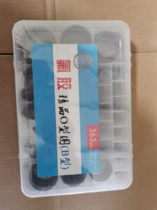  O-Ring Kit